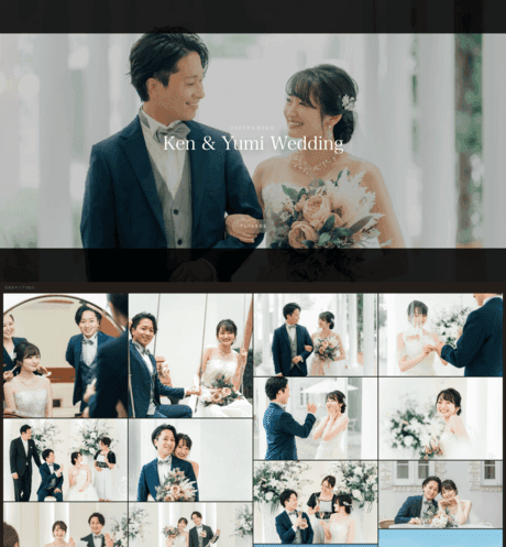 Ken & Yumi Wedding - 写真納品ページのサンプル